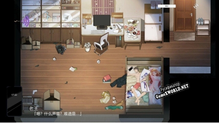 Русификатор для RebirthMr Wang