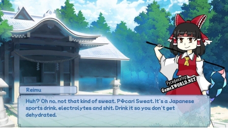 Русификатор для Reimu Hakurei Teaches You Hiragana and Is Fucking Balling Chapter 3 of the Hoopz Barkley SaGa