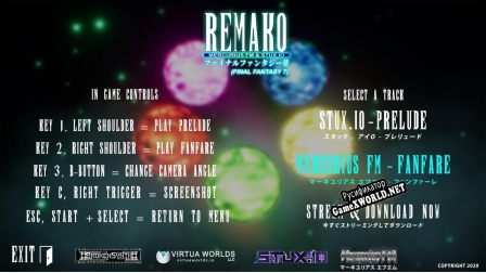 Русификатор для REMAKO Visualizer