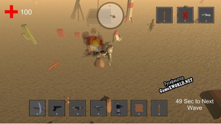 Русификатор для Repair The Spaceship