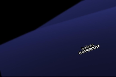 Русификатор для require no