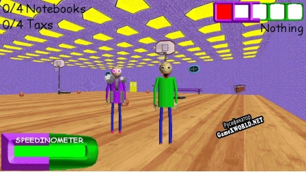 Русификатор для Retro helps Baldi