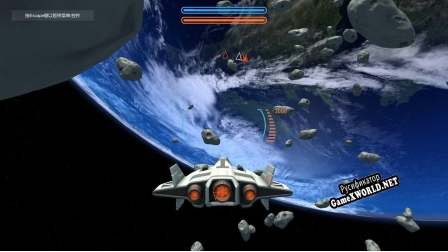 Русификатор для Return to Earth 2130