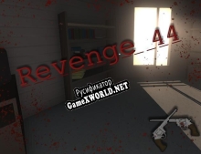 Русификатор для Revenge .44