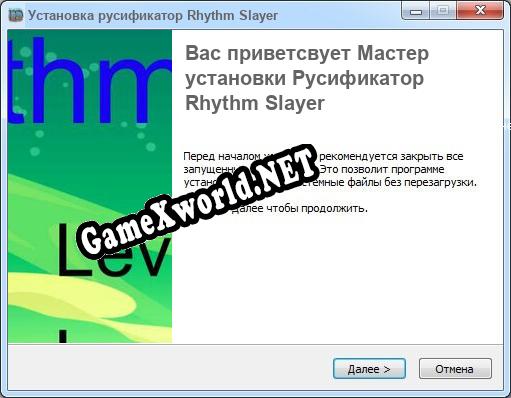 Rhythm Slayer полный перевод игры