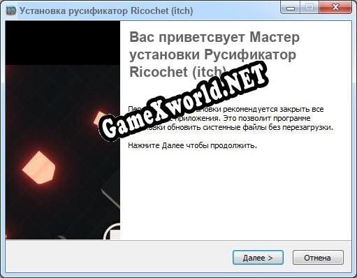 Ricochet (itch) полный перевод игры