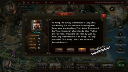 Русификатор для Rise Of Three Kingdoms