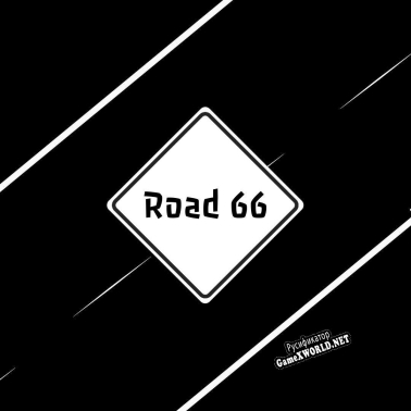 Русификатор для Road 66 (NewtNoName)