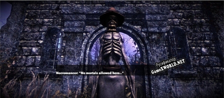 Русификатор для Robert Mensahs Sins Of The Father