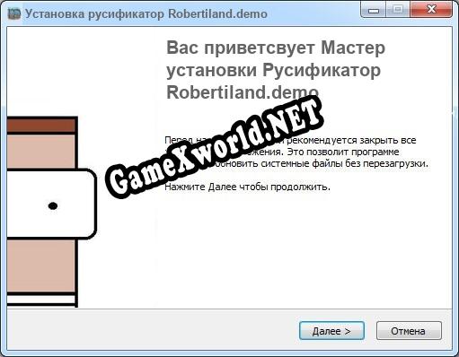 Robertiland.demo полный перевод игры
