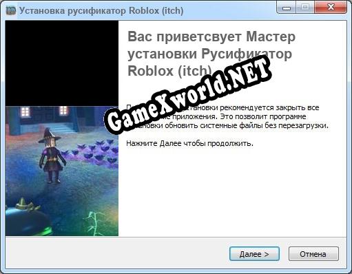 Roblox (itch) полный перевод игры