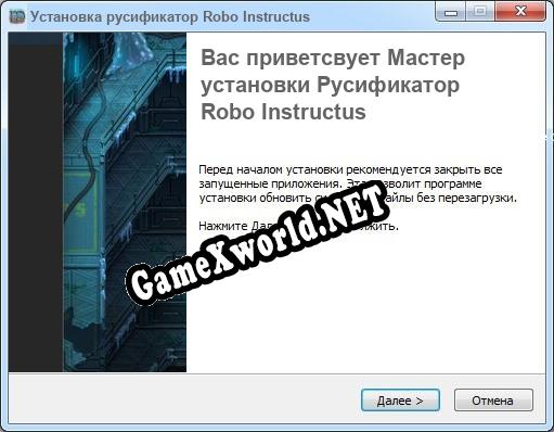 Robo Instructus полный перевод игры