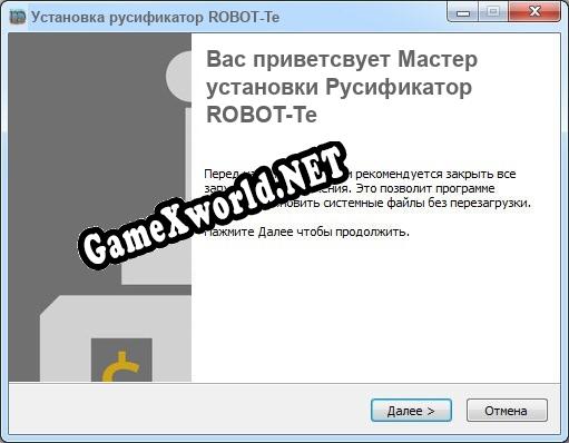 ROBOT-Te полный перевод игры