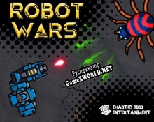 Русификатор для Robot Wars (Chaotic Good Entertainment)