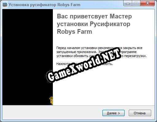 Robys Farm полный перевод игры