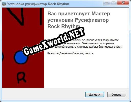 Rock Rhythm полный перевод игры
