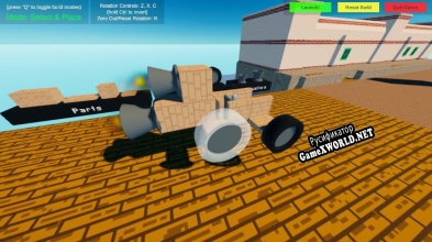 Русификатор для Rocket Car Simulator
