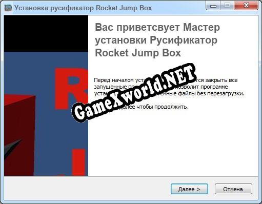 Rocket Jump Box полный перевод игры