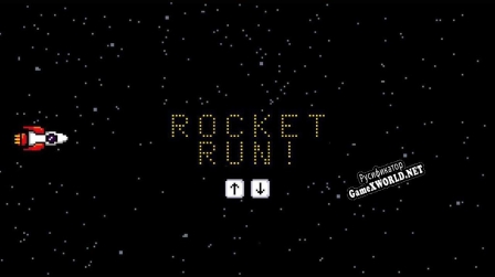 Русификатор для Rocket Run (Kuismai)