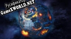 Русификатор для RocketMan (OtavioSouza)