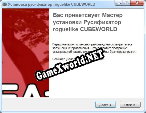 roguelike CUBEWORLD полный перевод игры