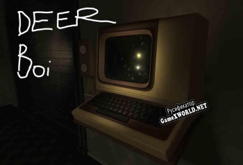 Русификатор для room lol