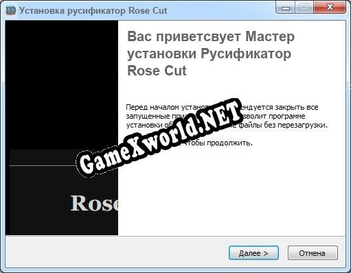 Rose Cut полный перевод игры