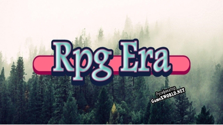 Русификатор для RpgEra