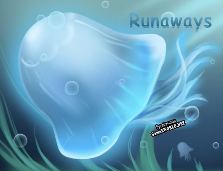 Русификатор для Runaways
