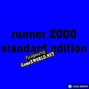 Русификатор для runner 2000 standard edition