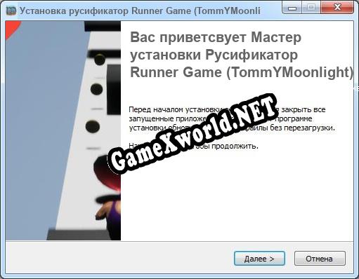 Runner Game (TommYMoonlight) полный перевод игры