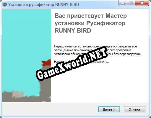 RUNNY BIRD полный перевод игры