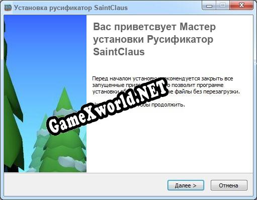 SaintClaus полный перевод игры