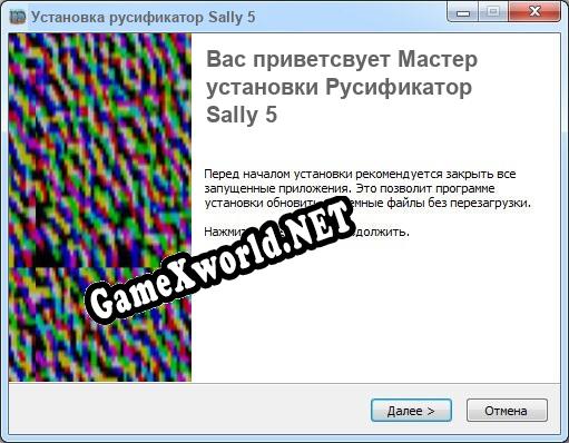 Sally 5 полный перевод игры