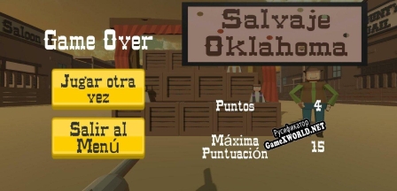 Русификатор для Salvaje Oklahoma