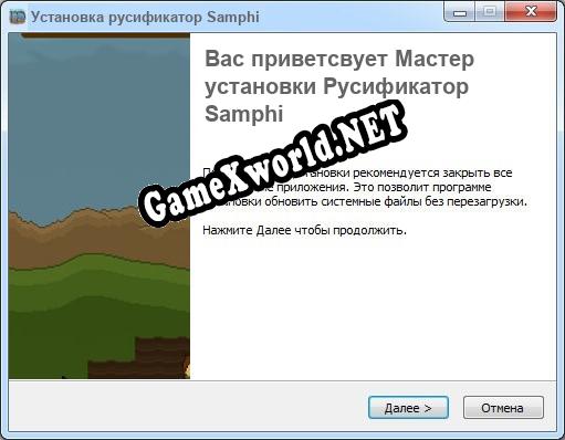 Samphi полный перевод игры