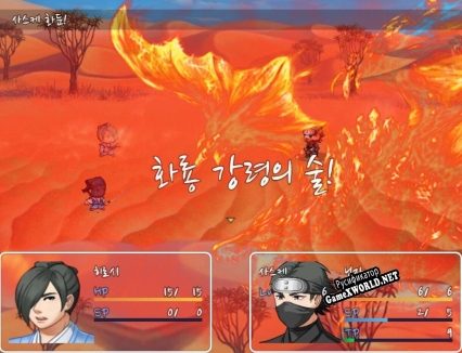 Русификатор для Samurai Tactics
