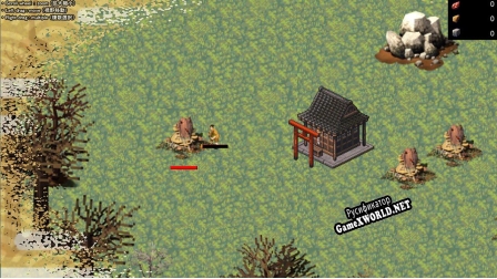 Русификатор для Samurai war era Hunter