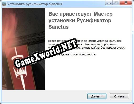 Sanctus полный перевод игры