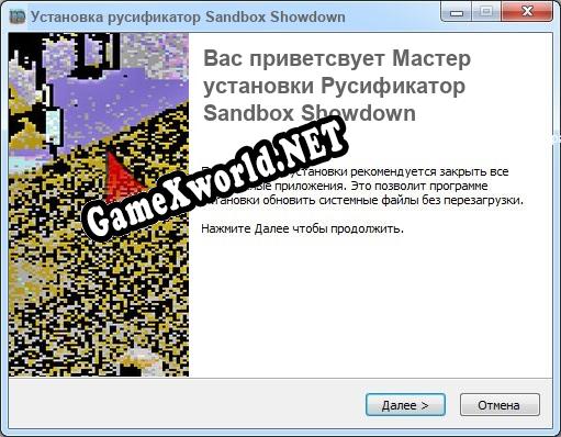 Sandbox Showdown полный перевод игры