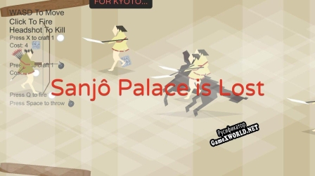 Русификатор для Sanjô (Unity Dev Test 1)