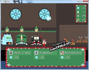 Русификатор для Santas Jam