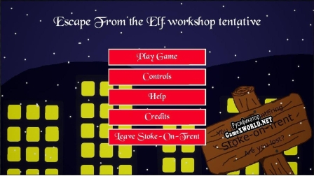 Русификатор для Santas workshop puzzle escape