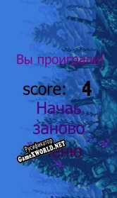 Русификатор для Save Life Fish