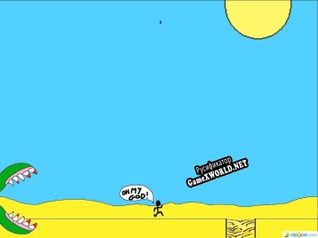 Русификатор для SAVE ONE GUY