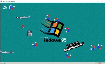 Русификатор для SAVE THE DISK