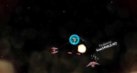 Русификатор для Sector Riot