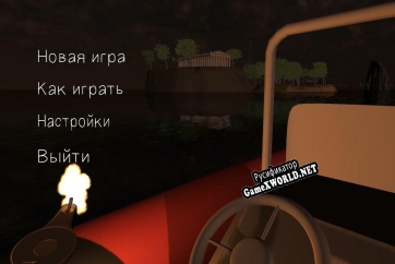 Русификатор для Selectel GameDev Hack 2020