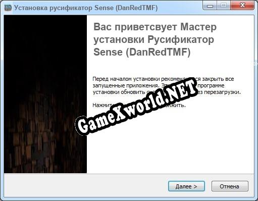 Sense (DanRedTMF) полный перевод игры