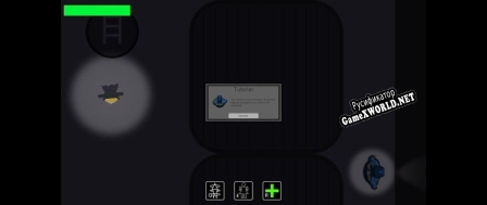 Русификатор для Sentinels (itch)